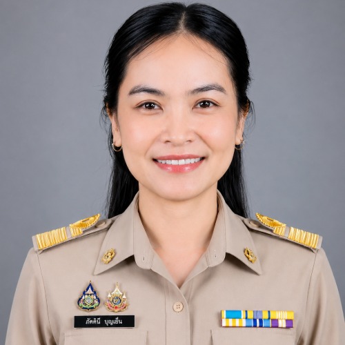 นางสาวภัคคินี บุญเย็น