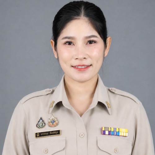นางสาวอรวรรณ พิมพ์สกุล