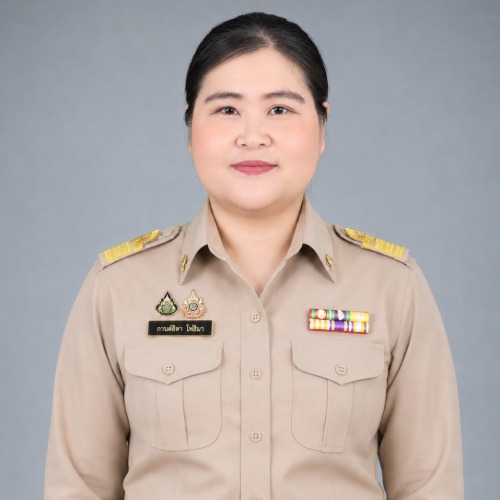 นางสาวกานต์ธิดา โพธิมา