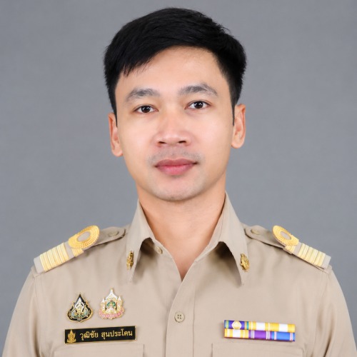 นายวุฒิชัย สุนประโคน