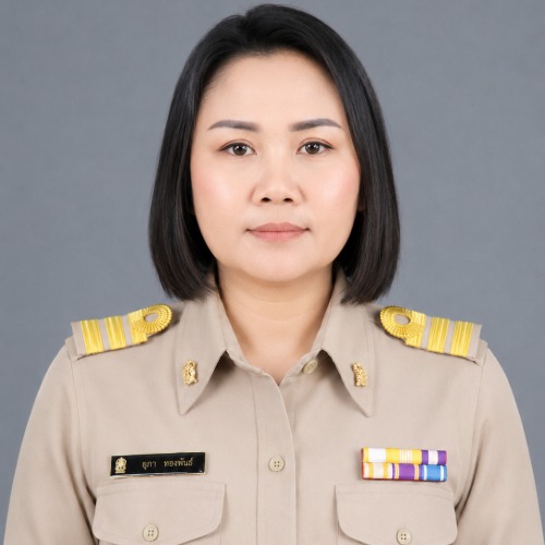 นางสาวยุภา ทองพันธ์